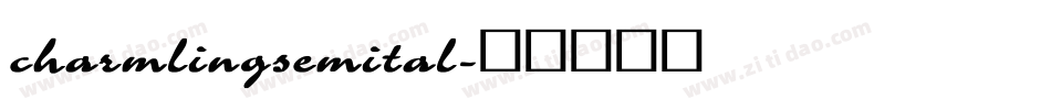 charmlingsemital字体转换