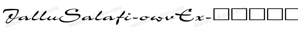 JalluSalafi-owvEx字体转换
