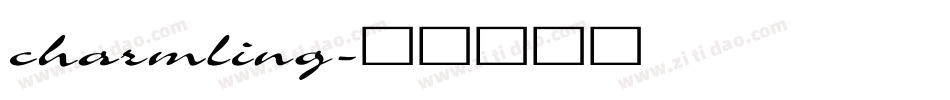 charmling字体转换