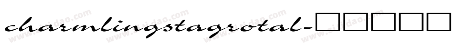 charmlingstagrotal字体转换