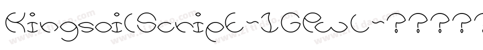 KingsoilScript-1GPwL字体转换