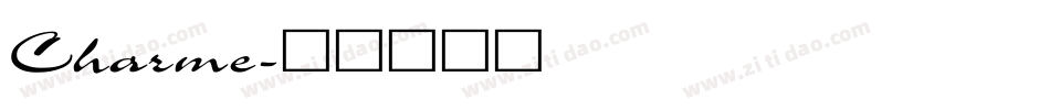 Charme字体转换