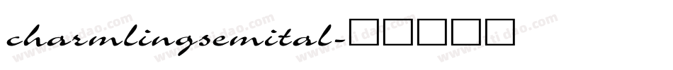 charmlingsemital字体转换