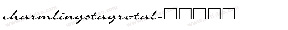 charmlingstagrotal字体转换