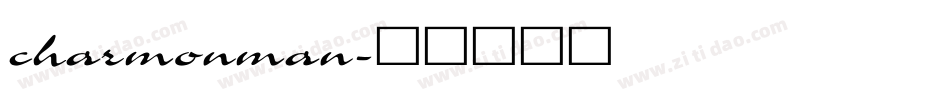 charmonman字体转换
