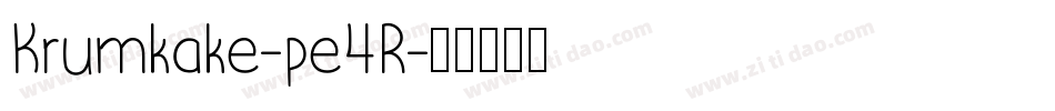 Krumkake-pe4R字体转换