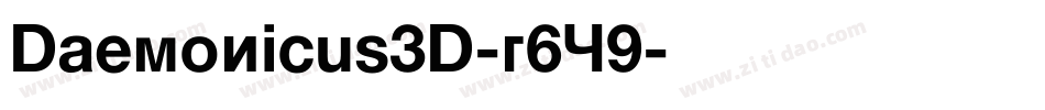 Daemonicus3D-r6Y9字体转换
