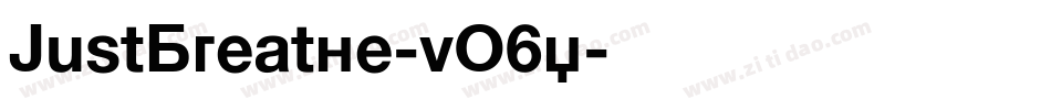 JustBreathe-vO6y字体转换