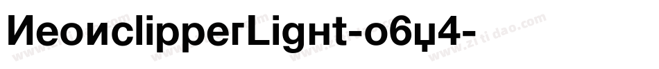 NeonclipperLight-o6y4字体转换