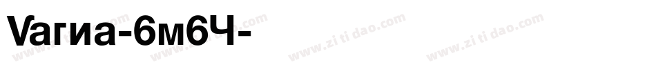 Varna-6m6Y字体转换