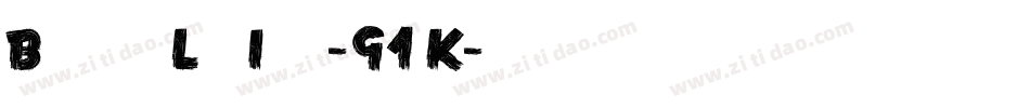 BiergaertenLightItalic-91wK字体转换