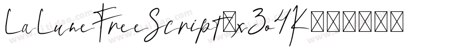 LaLuneFreeScript-x3o4K字体转换