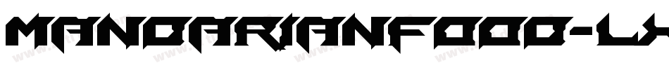MandarianFood-lX9d字体转换