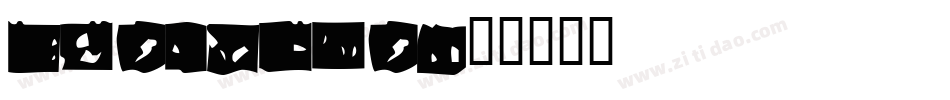 CERBATUR字体转换