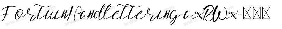FortuinHandlettering-axBWx字体转换 FortuinHandlettering-axBWx字体转换