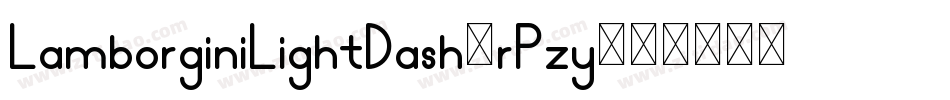 LamborginiLightDash-rPzy字体转换