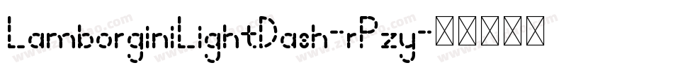 LamborginiLightDash-rPzy字体转换