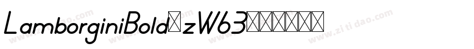 LamborginiBold-zW63字体转换 LamborginiBold-zW63字体转换
