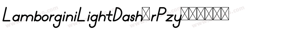 LamborginiLightDash-rPzy字体转换