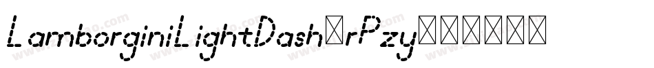 LamborginiLightDash-rPzy字体转换