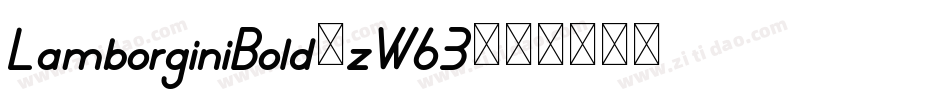 LamborginiBold-zW63字体转换 LamborginiBold-zW63字体转换