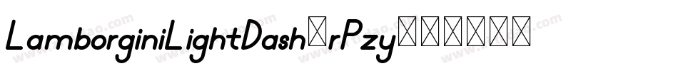 LamborginiLightDash-rPzy字体转换