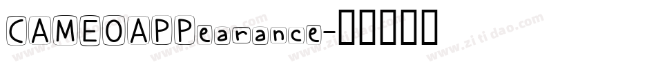 CAMEOAPPearance字体转换