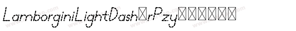 LamborginiLightDash-rPzy字体转换