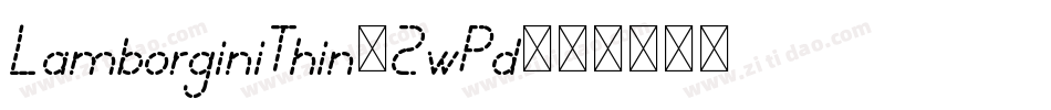 LamborginiThin-2wPd字体转换