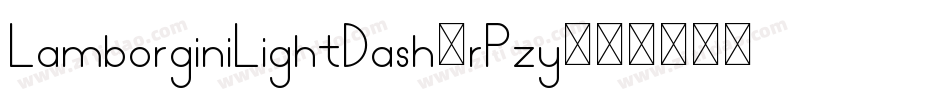 LamborginiLightDash-rPzy字体转换