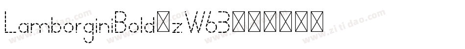LamborginiBold-zW63字体转换 LamborginiBold-zW63字体转换