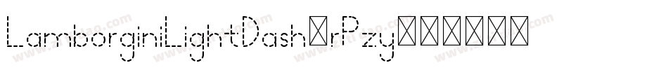 LamborginiLightDash-rPzy字体转换