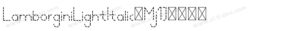 LamborginiLightItalic-Mj1J字体转换
