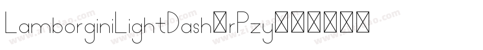 LamborginiLightDash-rPzy字体转换