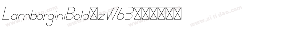 LamborginiBold-zW63字体转换 LamborginiBold-zW63字体转换