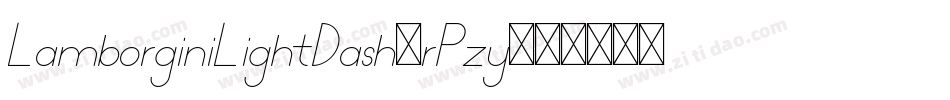 LamborginiLightDash-rPzy字体转换