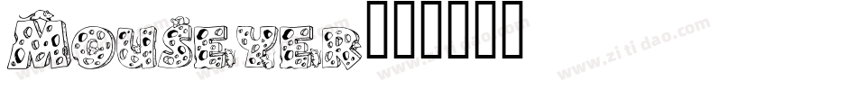 Mouseyer字体转换