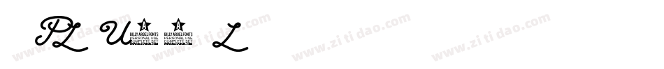 文鼎PL明體U20-L转换器字体转换