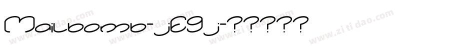 Mailbomb-jE9j字体转换