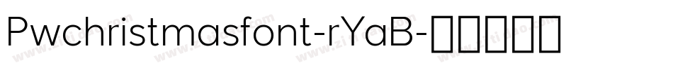 Pwchristmasfont-rYaB字体转换