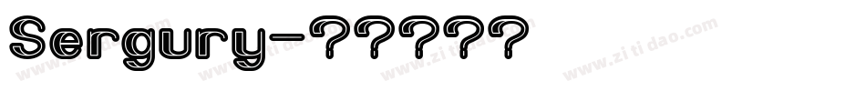 Sergury字体转换