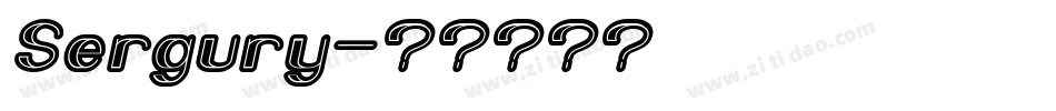 Sergury字体转换