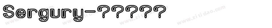 Sergury字体转换