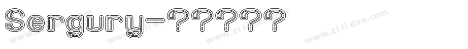 Sergury字体转换