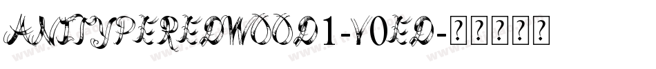 AnitypeRedwood1-v0ED字体转换