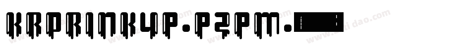 KrDrinkUp-PZpm字体转换