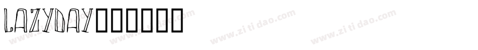 lazyday字体转换