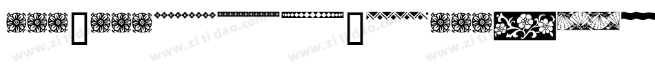 EyeStrykeBaq-68gY字体转换
