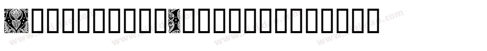 VaticanianInitials字体转换