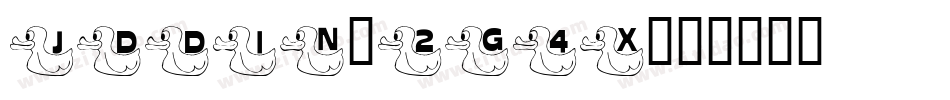JdDin-2G4X字体转换